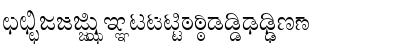 KN-TTNandiEN Normal Font KN-TTNandiEN Normal Font