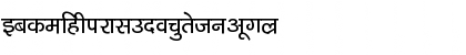 Kruti Dev 040 Bold Font