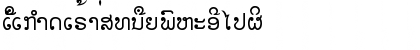 Laotian (Faluang) Regular Font Laotian (Faluang) Regular Font