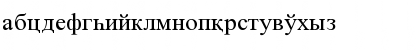 Liborsoft Cyrillic A Regular Font