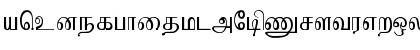 MCL Ilavai Regular Font MCL Ilavai Regular Font