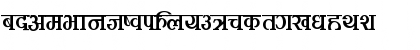 Meghnaz Regular Font Meghnaz Regular Font
