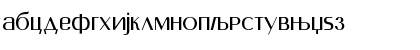 Murmansk Cirilica Regular Font Murmansk Cirilica Regular Font