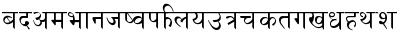 Nepali NORMAL Font