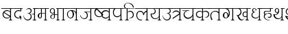 Neptimes Regular Font