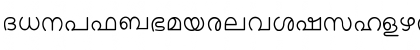nonstdml Book Font