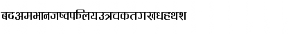 Pagal Regular Font