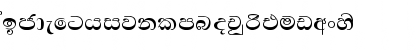 Sandaya Plain Font Sandaya Plain Font