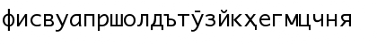 X Tajik Monaco CYR Regular Font X Tajik Monaco CYR Regular Font