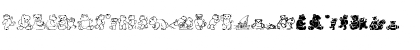 WWBearySpecial Regular Font WWBearySpecial Regular Font