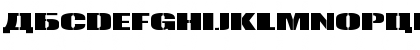 Bad Germans Book Regular Font
