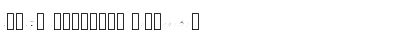 Emojis Tiktok Regular Font Emojis Tiktok Regular Font