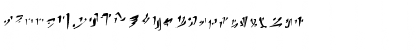 Esoteric Regular Font Esoteric Regular Font