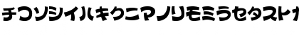ColopocleKT Regular Font ColopocleKT Regular Font