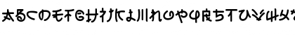 SUNRIZE Regular Font SUNRIZE Regular Font