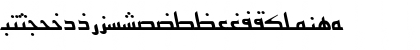 Persian7KufiSSK Italic Font