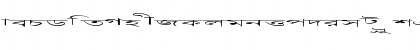 Progoty Scale Regular Font Progoty Scale Regular Font