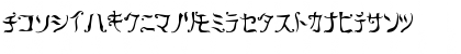 Retra Regular Font Retra Regular Font