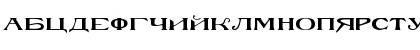 RuskaSCapsSSK Regular Font RuskaSCapsSSK Regular Font