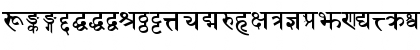 SanskritDelhiSSK Bold Font