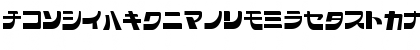 SCRAP KANA Font