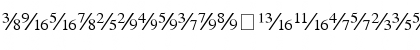 Seri Fractions Plain Font Seri Fractions Plain Font