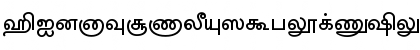 SHREE803 Normal Font SHREE803 Normal Font