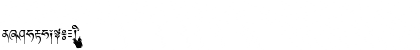 TibetanMachineWeb Regular Font TibetanMachineWeb Regular Font