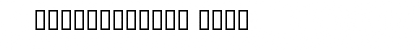 TOON Regular Font TOON Regular Font