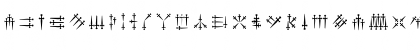 Daggers Alphabet Regular Font Daggers Alphabet Regular Font