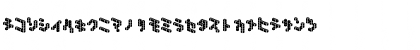 DemonCubicBlock NKP Tile Regular Font DemonCubicBlock NKP Tile Regular Font