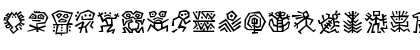 DF Ancestor ITC TT Regular Font