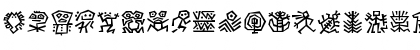 DfAncestorITC Regular Font DfAncestorITC Regular Font