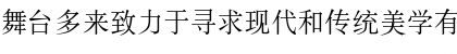 DFSong1BGB Regular Font DFSong1BGB Regular Font