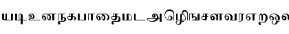 Divya Regular Font Divya Regular Font