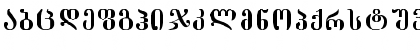 GEO-DumbaMtavr Regular Font