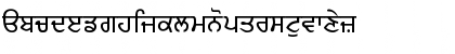 GurbaniAkharHeavy Regular Font GurbaniAkharHeavy Regular Font