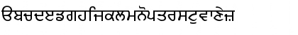 GurbaniLipi Regular Font GurbaniLipi Regular Font