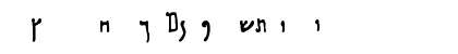 HABBAKUK Regular Font