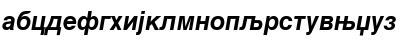 HelveticaCir BoldItalic Font