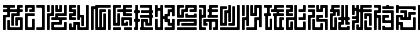 HRKtKAI Regular Font HRKtKAI Regular Font