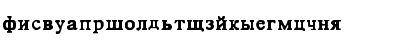 HTEBasicCyrilli Regular Font HTEBasicCyrilli Regular Font