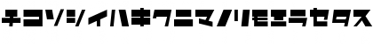 I2As&#56495 Regular Font