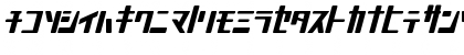 I2MobileSui Regular Font I2MobileSui Regular Font