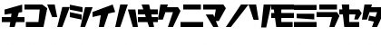 I2Roboda&#56552 Regular Font