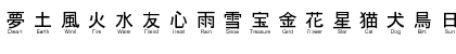 JayCons Regular Font JayCons Regular Font