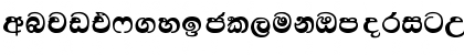 Kandy Regular Font Kandy Regular Font