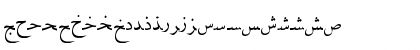 Karbala Regular Font