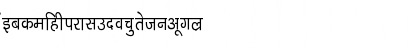 Kruti Dev 040 Condensed Regular Font Kruti Dev 040 Condensed Regular Font