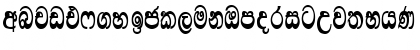 Lankanatha Regular Font Lankanatha Regular Font